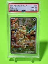 Eevee 078/066 Sv5a: Crimson Haze Holo (Japanese) for sale online