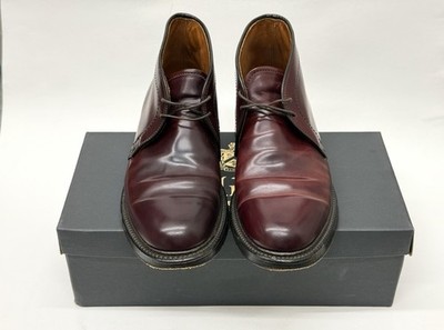 Alden 1339