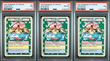 PSA 7 8 Green Blue Error Card No. None Pokemon Top Sun Venusaur