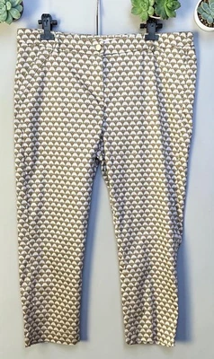 Pantalon Grain de Malice taille 48 - Photo 1/2