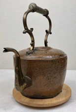 Antique 19th C Middle Eastern Engraved Copper Coffee Pot Kettle w Handle
