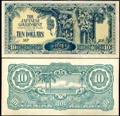 MALAYA JAPANESE OCCUPATION 1 DOLLAR P M5 MO LETTER AU-UNC