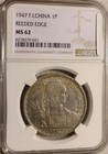 French Indochina 1 Piastre 1947 Reeded Edge NGC MS 62