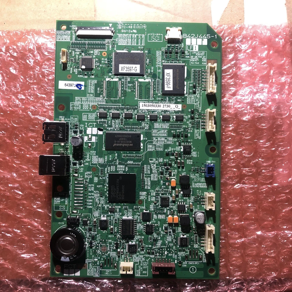 Brother VM5100 Sewing, Quilting & Embroidery Replacement Main Circuit Board - Image 2 of 3