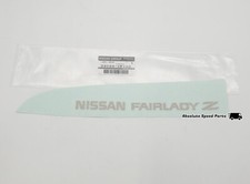 New Oem Jdm Nissan Fairlady Z Rear Decal For Z32 300zx 93094-vp100