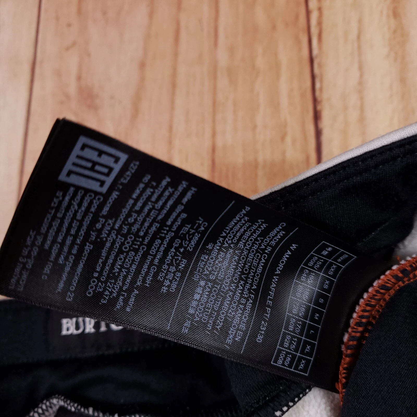 burton joggers pants