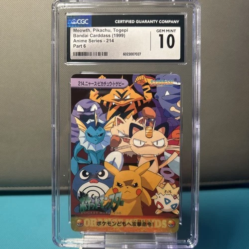 1999 POKEMON JPN BANDAI CARDDASS VENDING SER 6 #214 MEOWTH/PIKACHU/TOGEPI CGC 10