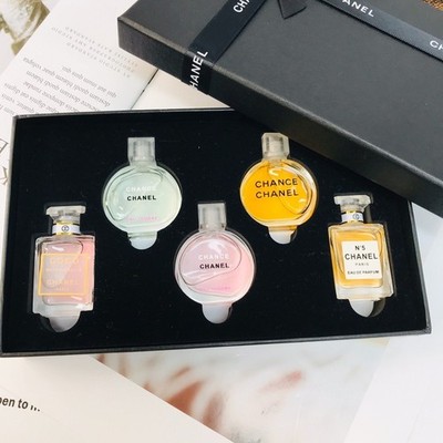 Chanel Perfume Sample Set Gift Box. Five-piece set. 7.5ml/0.25fl oz. Christmas