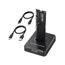 M.2 NVMe  SATA to USB C Docking Station M Key B M Key Reader Writer Adapter