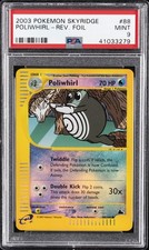 2003 POKEMON SKYRIDGE #88 POLIWHIRL-REVERSE FOIL PSA 9 on eBay