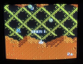 Zanac Nintendo Famicom Disk System 1986 COMPILE Japan Import US Seller TESTED