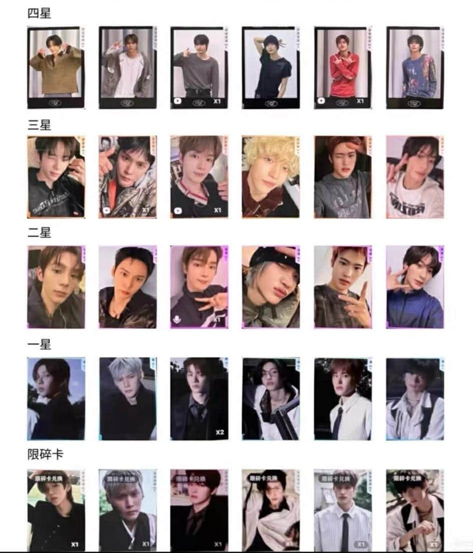 RIIZE ショウタロウ Fame QQmusic 星５ 数量限定 トレカ RIIZE OFFICIAL FAME ALBUM QQ MUSIC POB PHOTOCARD SET | eBay