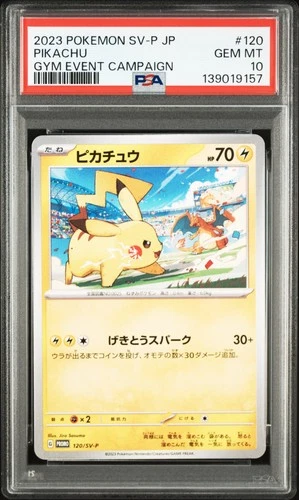 2023 POKEMON JPN SV-P PROMO GYM EVENT CAMPAIGN #120 PIKACHU PSA 10