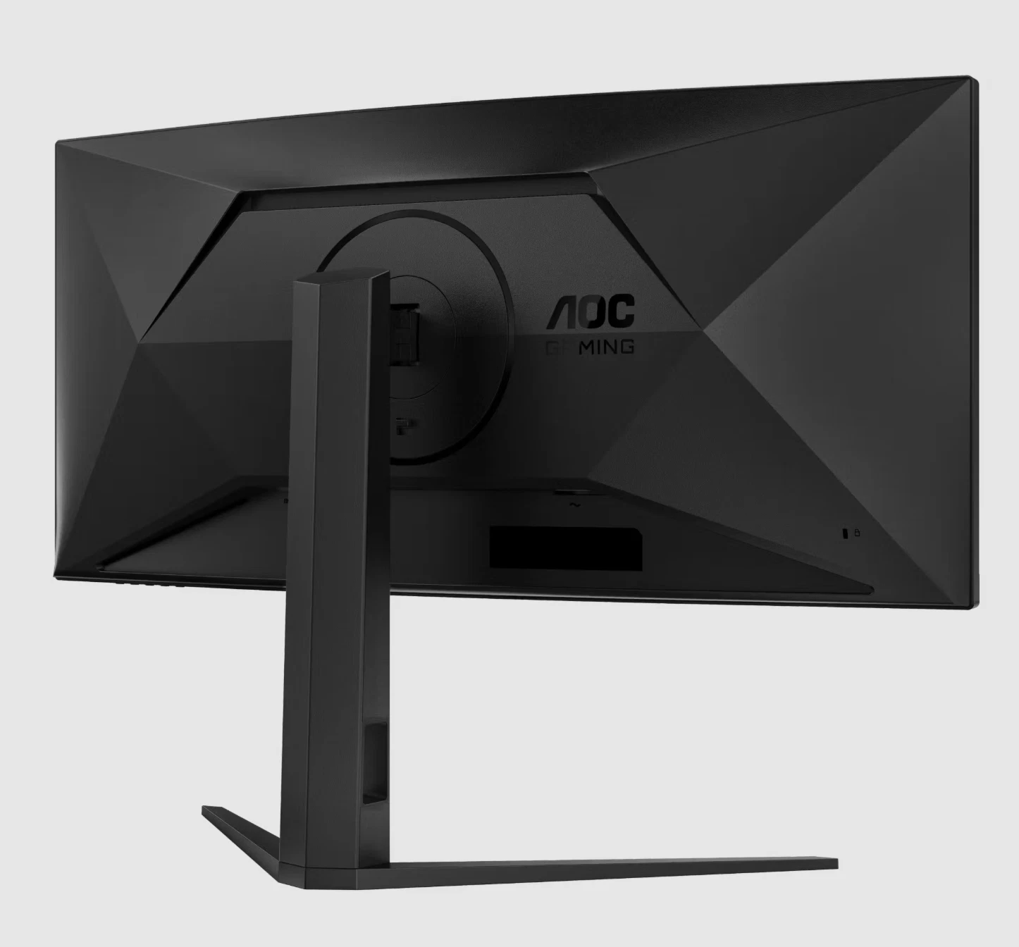 AOC CU34G4HV 34" VA Panel Curved Gaming Monitor LED WQHD 3440x1440 200Hz 0.5ms image 10