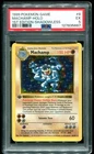 PSA 5 Machamp 1st Edition Shadowless Holo Rare Base Set 1999 Pokemon Card #8