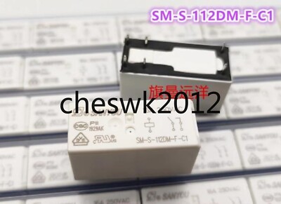 1 PCS NEW Sanyou SM-S-112D-F-C1 12VDC relay 16A 6-pin