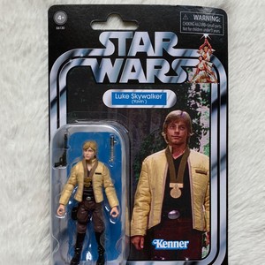 luke skywalker vintage collection