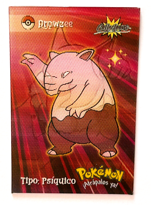 CARD 3D POKEMON SHINY KANTO #20 DROWZEE HYPNO 2024 PERU TCG Lenticular | eBay CARD 3D POKEMON SHINY KANTO #20 DROWZEE HYPNO 2024 PERU TCG Lenticular | eBay
