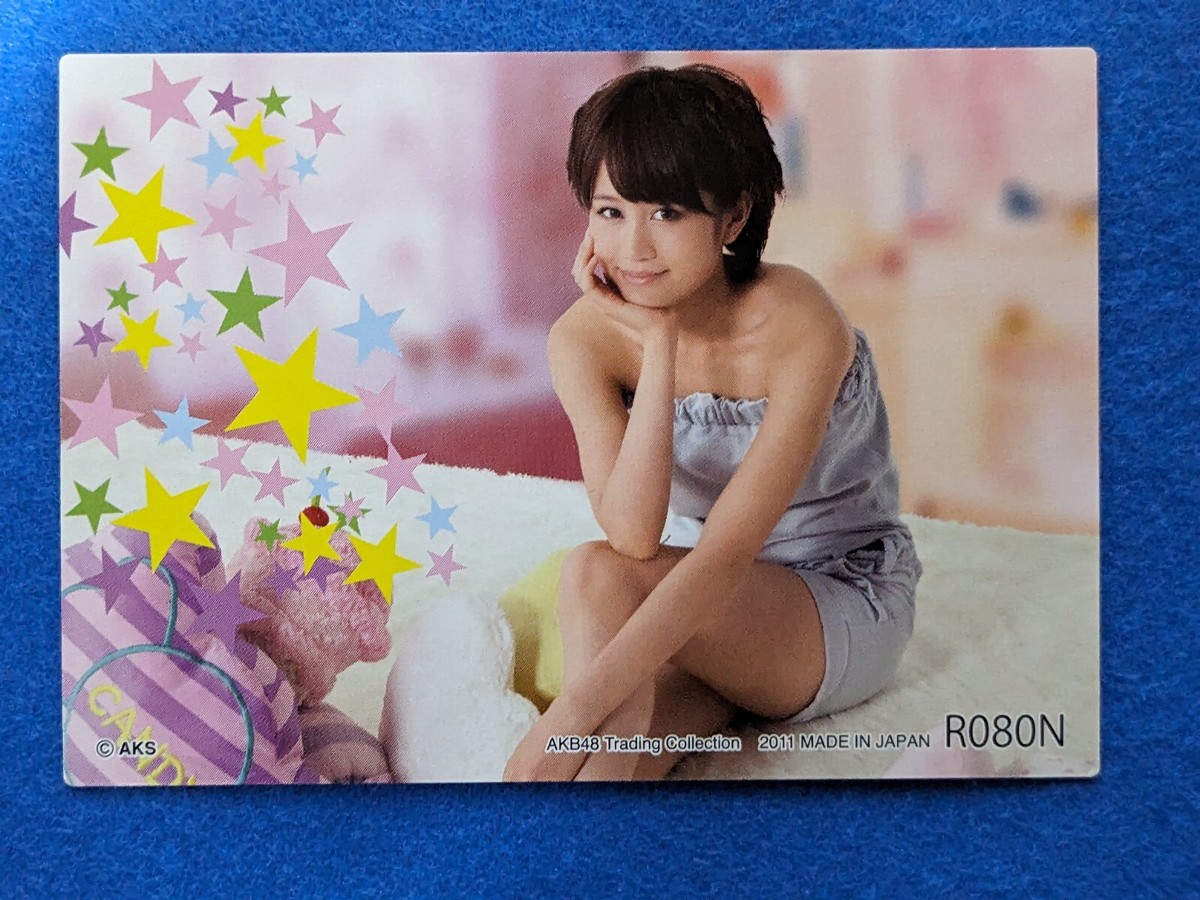 AKB48G ALL100円！ AKB48G ALL100円！ AKB48G ALL100円！ 詳細検索 | AKB48 Official Shop