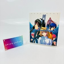 TYPE-MOON Tsuki-Bako Tsukihime PLUS DISK Kage...