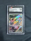 Pikachu Pokemon 151 sv2a Japanese Art Rare 173/165 CGC 10 Gem Mint
