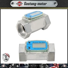 2PCS 2 Inch Digital Turbine Flow Meter, 15.8-132 GPM Inline NPT inch