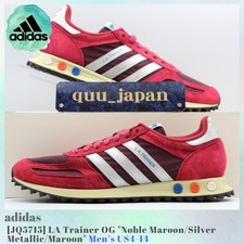 adidas gazelle silver green womens Adidas LA Trainer OG Solid Grey Core Black