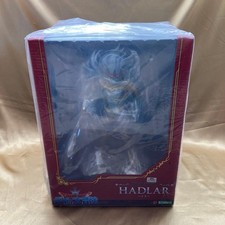Kotobukiya ARTFX Dragon Quest Hadlar Figure  Sealed Collectible