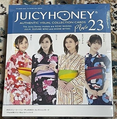 ジューシーハニー JUICYHONEY PLUS#23 未開封16パック 渚恋生 JULIA