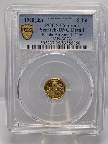 1998 Chinese Gold Panda 1/20 oz — photo from the most recent tracked eBay sale
