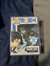 Ultimate Funko Pop Demon Slayer Figures Gallery and Checklist 77