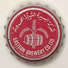 IRAQ | beer crown cap crown chapa tappi capsule