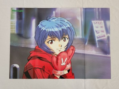 1996 Neon Genesis Evangelion'' Evangelion Unit-01 and Ayanami Rei  Double Sided