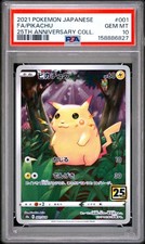 2021 POKEMON JAPANESE 25TH ANNIVERSARY COLLECTION 001 FULL ART/PIKACHU PSA 10