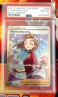 PSA 10 Aroma Lady 086 Pokemon Sword & Shield Eevee Heroes Japanese 2021