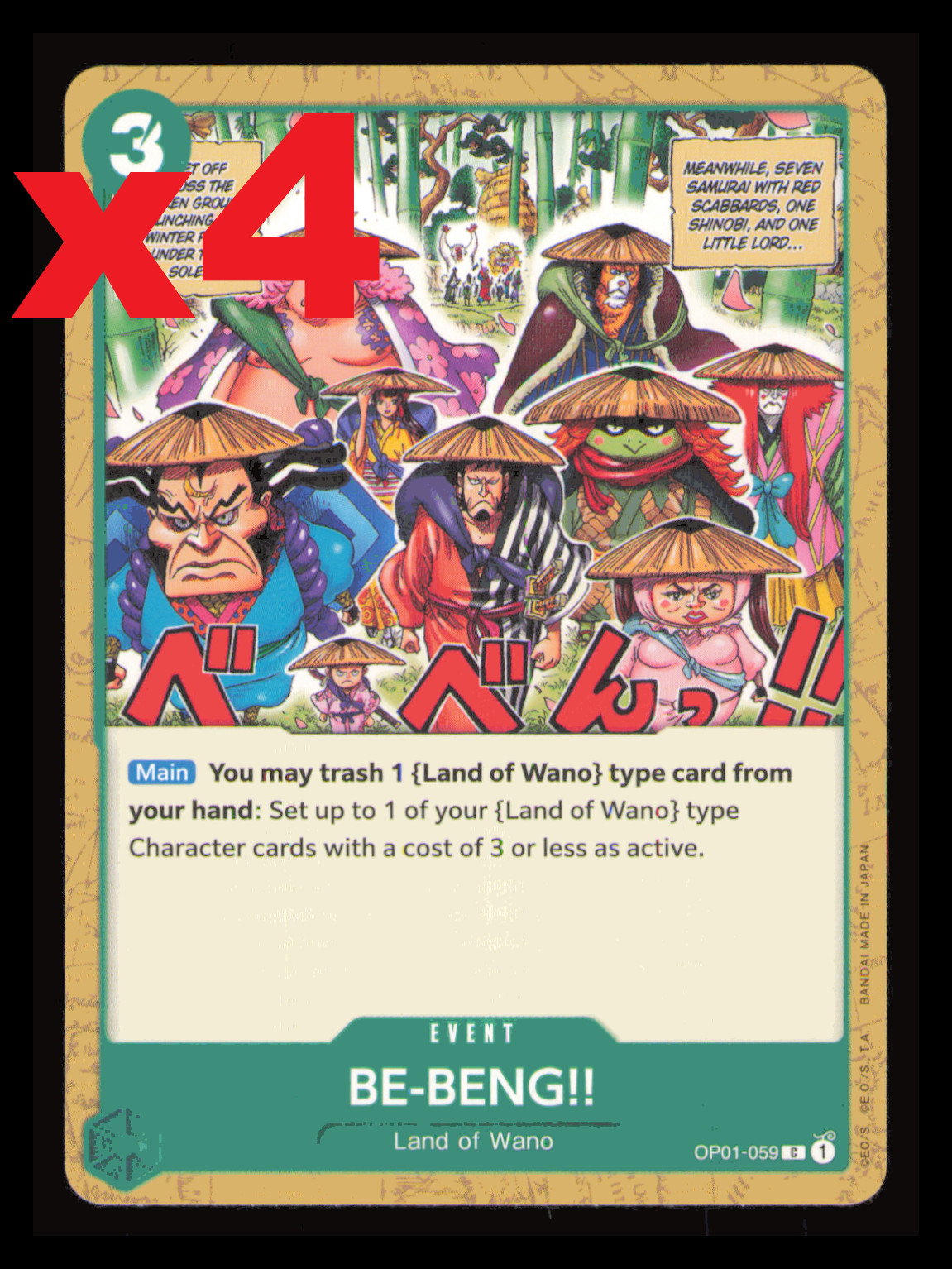 BE-BENG!! - Romance Dawn (OP01-059) One Piece TCG x4 Playset NM