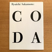 CODA (Movie Pamphlet) Ryuichi Sakamoto