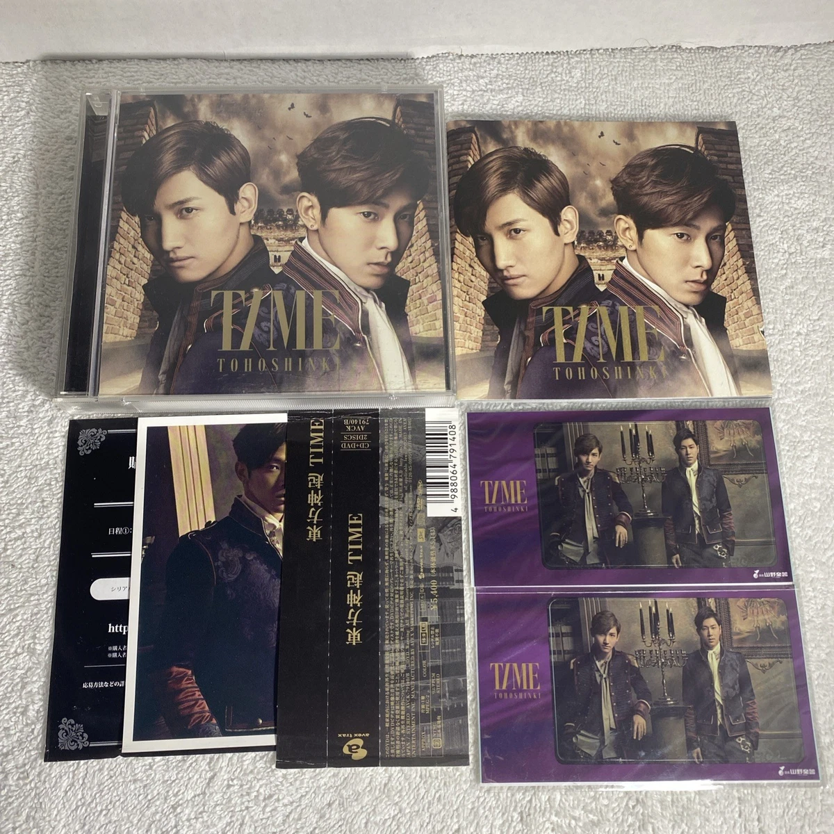 东方神起限量版音乐CD | eBay