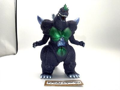 2025 Premium Bandai EXC Movie Monster 6