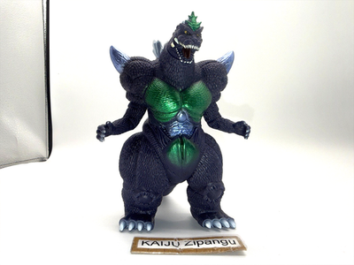 2025 Premium Bandai EXC Movie Monster 6