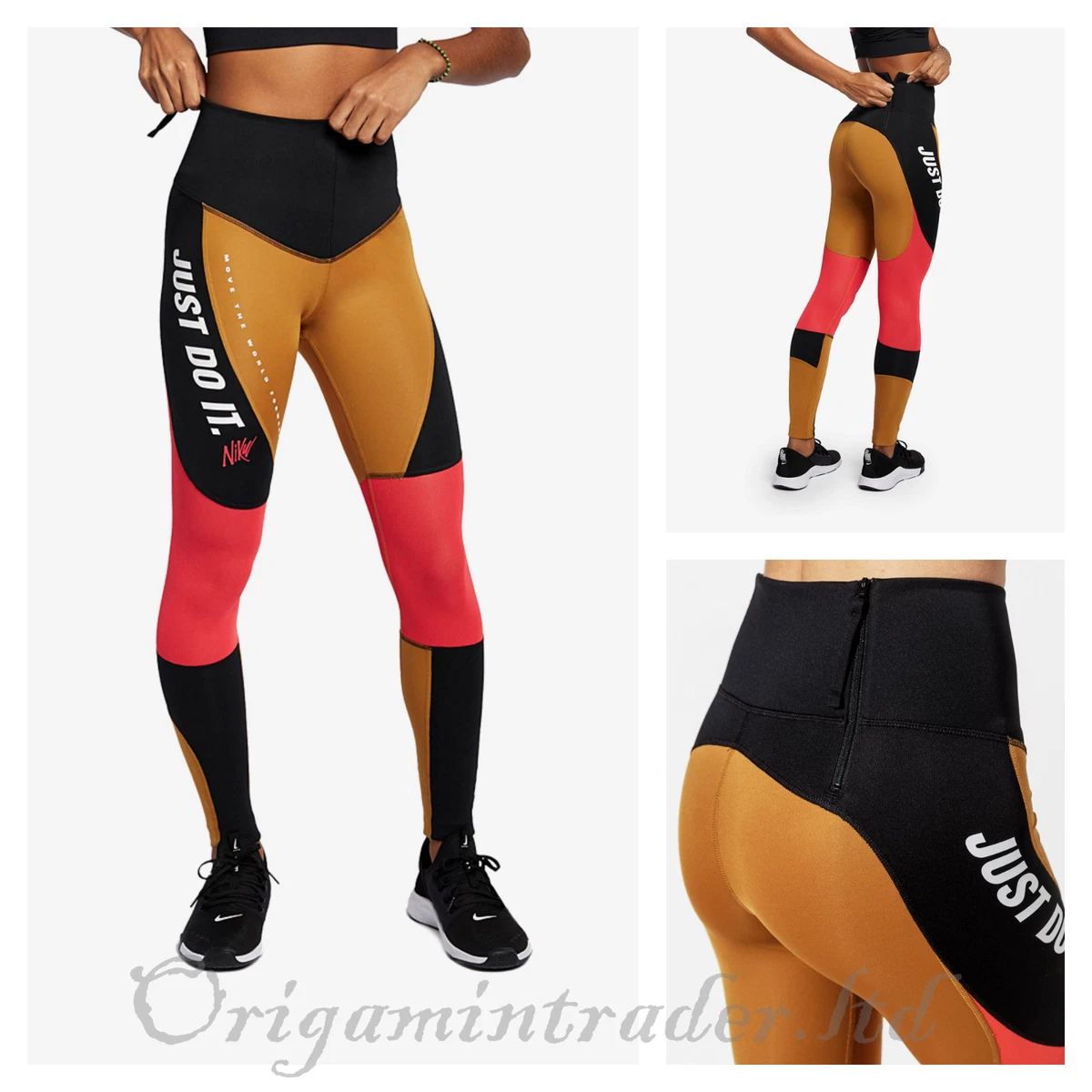 Nike power sales hyper tight