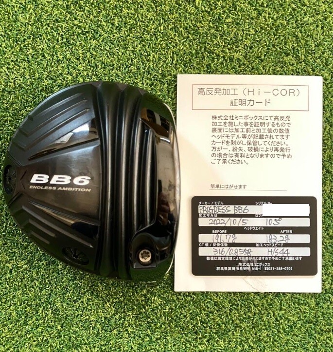 s-l1200.jpg s-l1200.jpg