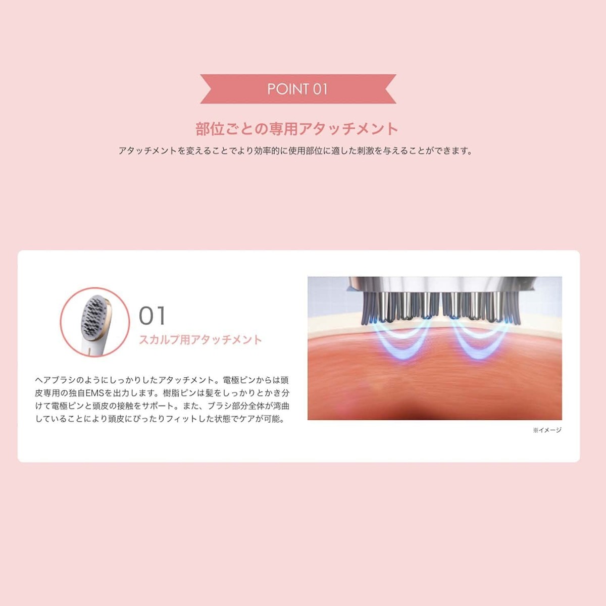 YA-MAN myse Scalp Lift Brush Active Plus Facial Care Device Gray