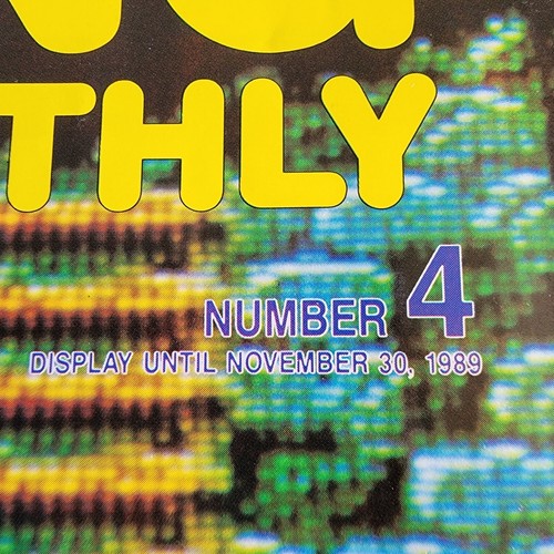 Electronic Gaming Monthly Magazine Volume 1 Issue Number 4 *RARE Nov 1989 HTF 👍 - Imagen 2 de 12