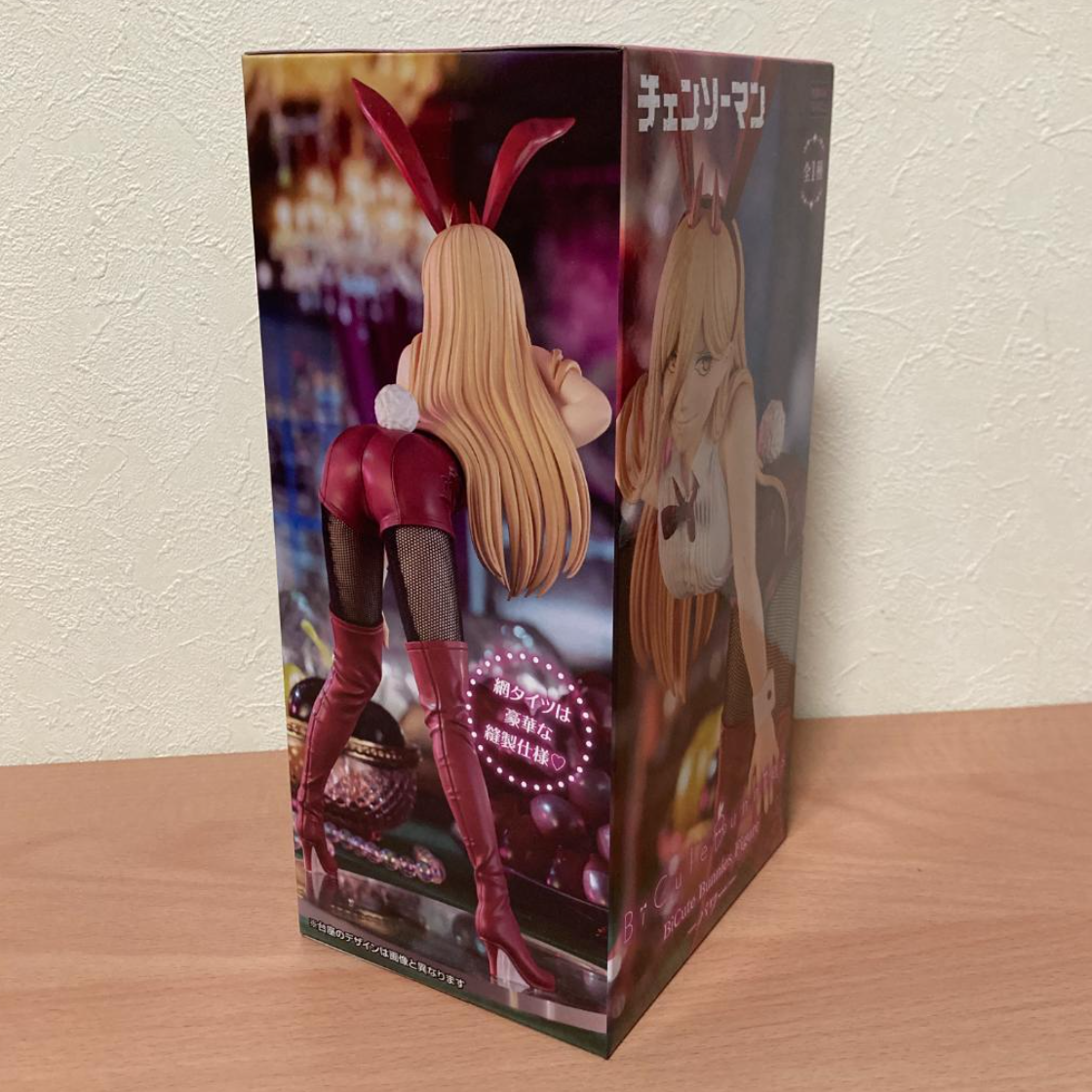 FuRyu Chainsaw Man BiCute Bunnies Figure Power Bunny Costume 9.8in