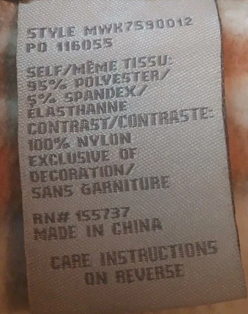 Chaqueta Pullover Cinch Juvenil Multicolor Estampado Azteca Polar MWK7590012 Talla 10 Foto 4 de 4