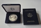 1995-P Proof American Silver Eagle Dollar w/ Box US Mint Bullion