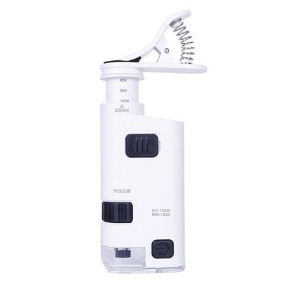 80X-120X Mobile Microscope Loupe Zoom Micro Clip-on LED Light Focusing Adjust