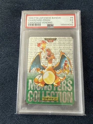 PSA 5 Charizard Carddass Bandai PRISM Green Japanese Pokemon 1996