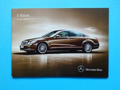 Brochure / Price List - Mercedes W221 - S-Class / S63 and S65 AMG - 09/10